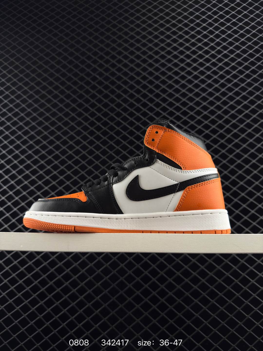 Union x Fragment Design x Air Jordan 1 Retro High